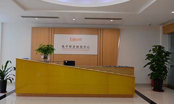 北京愛迪生節(jié)能科技有限公司