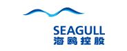 廣州海鷗衛(wèi)浴用品股份有限公司